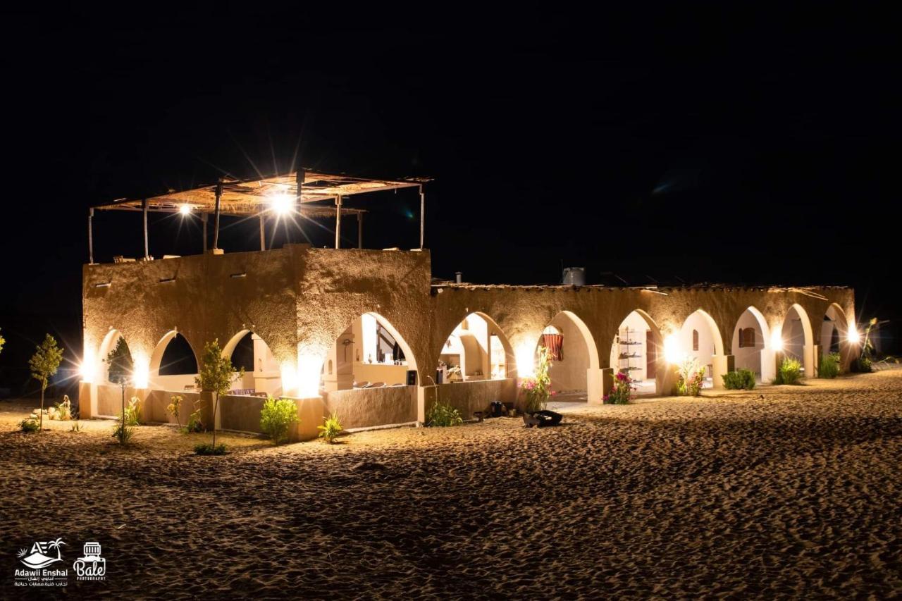 מלון Siwa Oasis Hayaat Siwa Hot Spring מראה חיצוני תמונה