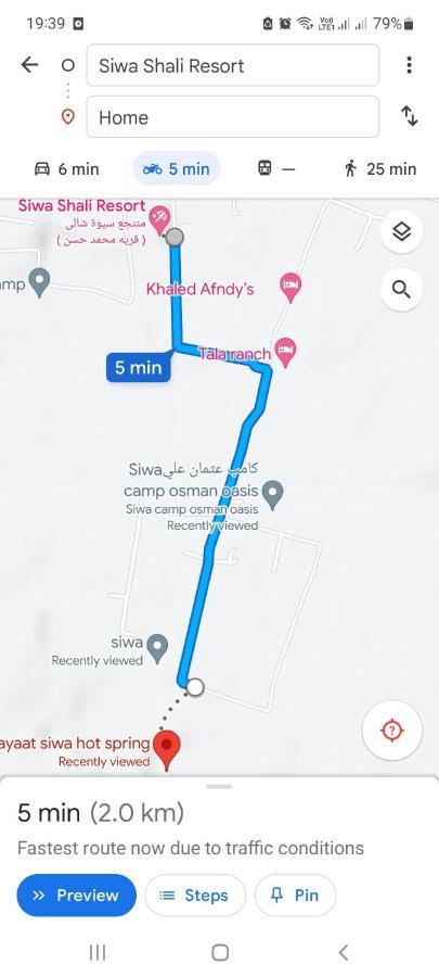 מלון Siwa Oasis Hayaat Siwa Hot Spring מראה חיצוני תמונה